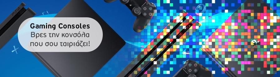electroholic gaming